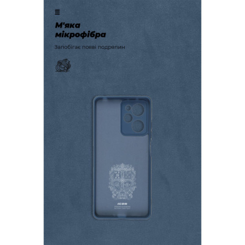 Чохол ArmorStandart ICON для Xiaomi Poco X5 Pro 5G Camera cover Dark Blue (ARM66381)