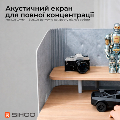Комп’ютерний стіл з електрорегулюванням висоти Sihoo D07 1.8m Maple/White (D07A-102/D07J-102-AB/D07-P) Купити в Україні