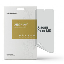 Гідрогелева плівка ArmorStandart Anti-spy для Xiaomi Poco M5 (ARM70126)