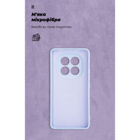 Чохол ArmorStandart ICON для Xiaomi Redmi Note 15 Pro 4G Camera cover Lavender (ARM89821)