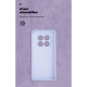 Чохол ArmorStandart ICON для Xiaomi Redmi Note 15 Pro 4G Camera cover Lavender (ARM89821)