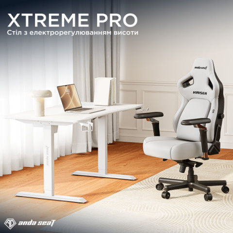 Стіл з електрорегулюванням висоти Anda Seat Xtreme Pro 1400x750 White (AD-D-DD1-1400-08-B) Купити в Україні