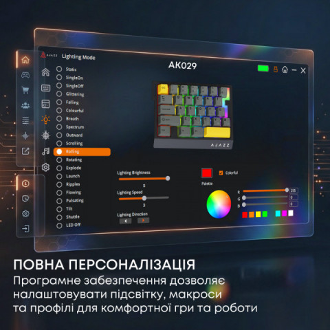 Дротова магнітна клавіатура Ajazz AK029 Ice lsland Magnetic Switch (AK029-I-WB) Купити в Україні