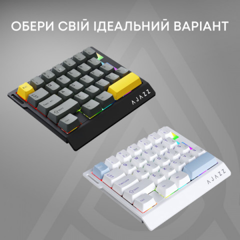 Дротова магнітна клавіатура Ajazz AK029 Ice lsland Magnetic Switch (AK029-I-WB) Купити в Україні