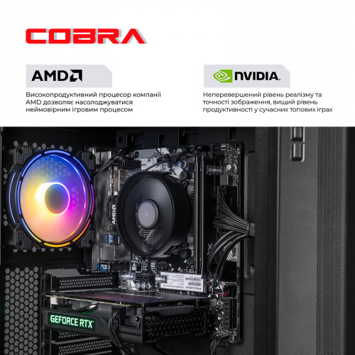 Персональний комп`ютер COBRA Advanced (A45.16.S5.35.19811)