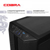Персональний комп`ютер COBRA Advanced (A45.16.S5.35.19811)