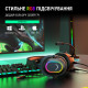 Навушники з мікрофоном Fifine H6 Black Купити в Україні