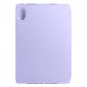 Чохол ArmorStandart Smart Fold Pen для Xiaomi Redmi Pad 2 Pro Light Purple (ARM89203)