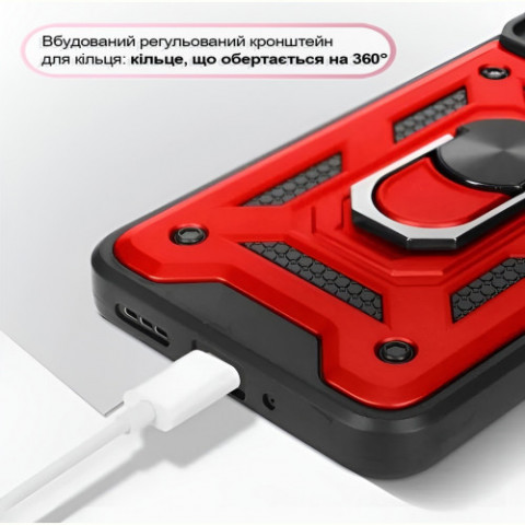 Чохол-накладка BeCover Military для Xiaomi Redmi 13 Red (711554)