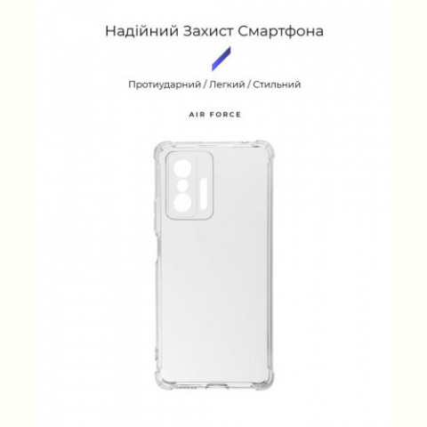 Чохол-накладка Armorstandart Air Force для Xiaomi Mi 11T Transparent (ARM59839)