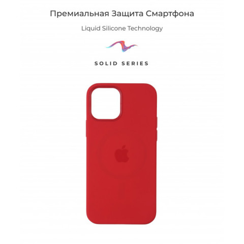 Чохол Original Solid Series для Apple iPhone 12 mini Red (ARM57519)