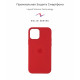 Чохол Original Solid Series для Apple iPhone 12 mini Red (ARM57519)