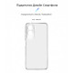 Чохол ArmorStandart Air для Honor 90 Lite Camera cover Clear (ARM73688)