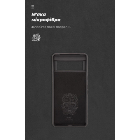 Чохол ArmorStandart ICON для Google Pixel 7 Black (ARM72398)