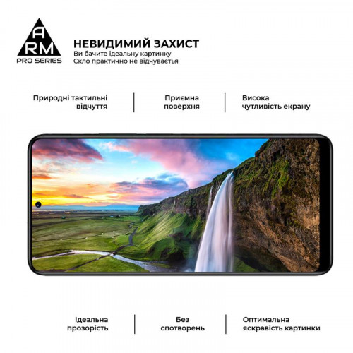 Захисне скло Armorstandart Pro для Xiaomi Redmi Note 11 Pro Black, 0.33mm (ARM60459)