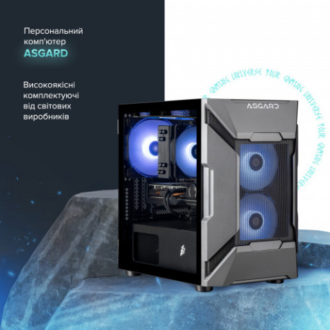 Персональний комп`ютер ASGARD Valkyrie (A78X3D.32.S10.56.8.5880)