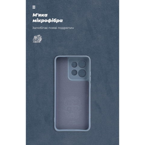 Чохол ArmorStandart ICON для Motorola Edge 60 Neo 5G / 50 Neo 5G Camera cover Winter Blue (ARM90025)