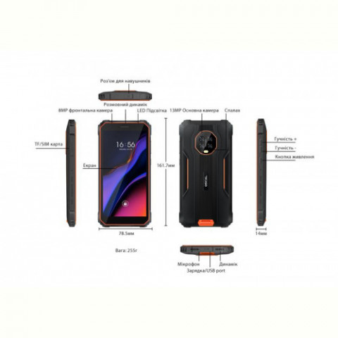 Смартфон Oscal S60 Pro 4/32GB Dual Sim Green