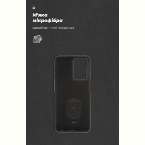 Чохол-накладка Armorstandart Icon для Oppo A57s 4G/A57 4G/A57e 4G/A77 4G/A77s 4G Camera cover Black (ARM64690)