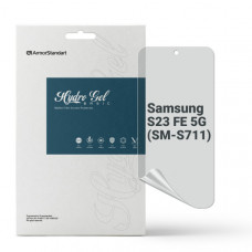 Гідрогелева плівка ArmorStandart Matte для Samsung S23 FE 5G (SM-S711) (ARM69533)