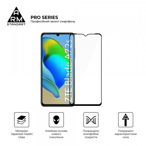 Захисне скло ArmorStandart Pro для ZTE Blade A72s (ARM68739)