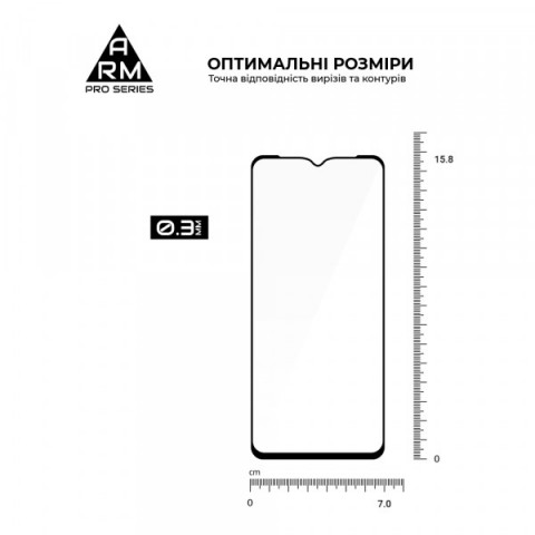 Захисне скло ArmorStandart Pro для ZTE Blade A72s (ARM68739)