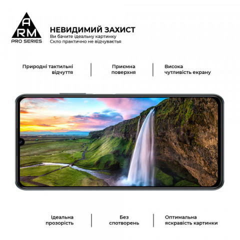 Захисне скло ArmorStandart Pro для ZTE Blade A72s (ARM68739)