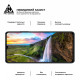 Захисне скло ArmorStandart Pro для ZTE Blade A72s (ARM68739)