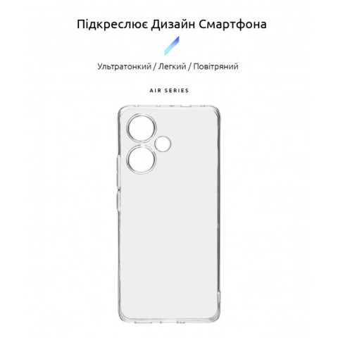 Чохол ArmorStandart Air для Xiaomi Redmi Note 13 Pro+ 5G Camera cover Clear (ARM78479)