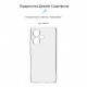 Чохол ArmorStandart Air для Xiaomi Redmi Note 13 Pro+ 5G Camera cover Clear (ARM78479)