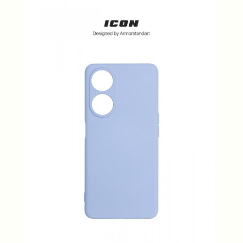 Чохол-накладка Armorstandart Icon для Oppo A98 5G Camera cover Lavender (ARM68575)