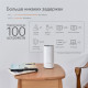 WiFi Mesh-система TP-Link Deco P9 (DECO-P9-3-PACK)