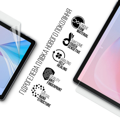 Гідрогелева плівка ArmorStandart для Ulefone Tab A11 (ARM82537)
