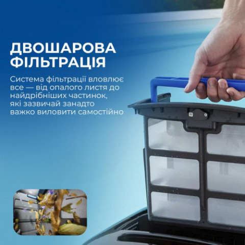 Робот-пилосос для басейну Beatbot AquaSense 2 Pro (PRCFDS02G)