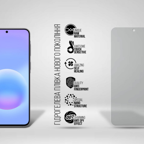 Гідрогелева плівка ArmorStandart Anti-spy для Samsung A57 5G (ARM89646)