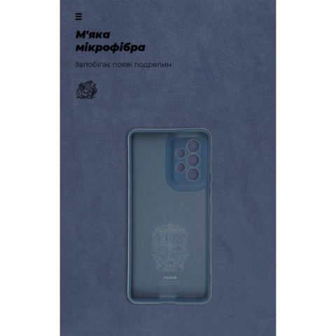 Чохол ArmorStandart ICON для Samsung A53 5G (A536) Camera cover Dark Blue (ARM61657)