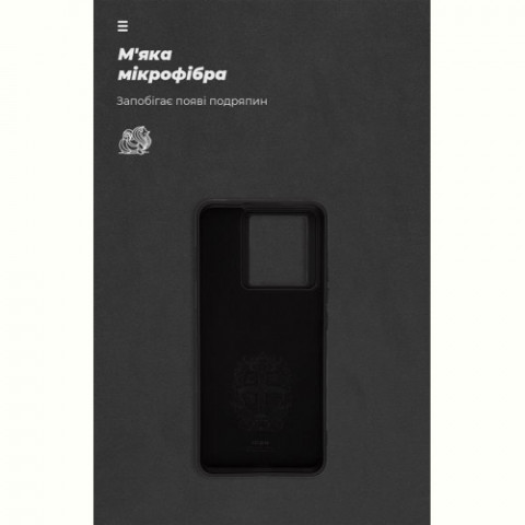 Чохол-накладка Armorstandart Icon для Xiaomi 13T 5G/13T Pro 5G Black (ARM69644)