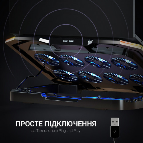 Підставка для ноутбука GamePro CP870