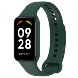 Силіконовий ремінець BeCover для Xiaomi Redmi Smart Band 2 Dark Green (709365)