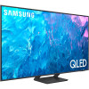 Телевізор Samsung QE75Q70C