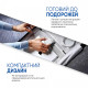 Зарядний пристрій ArmorStandart AMHJ83 20W USB-C White + кабель USB-C to USB-C (ARM77725)