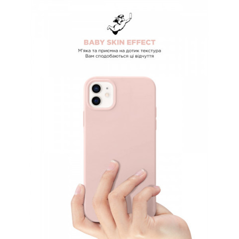 Чохол ArmorStandart ICON2 Case для Apple iPhone 11 Pink Sand (ARM60555)