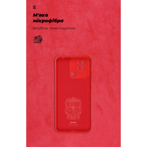 Чохол ArmorStandart ICON для Xiaomi Redmi 10C Camera cover Red (ARM61312)