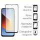 Чохол-накладка Dengos Soft для Xiaomi Redmi A7 Pro Mint (DG-KM-203) + захисне скло