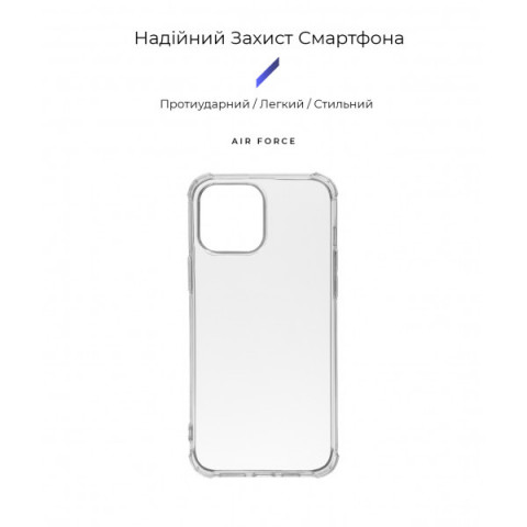 Чохол ArmorStandart Air Force для Apple iPhone 13 Pro Max Clear (ARM59922)