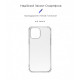 Чохол ArmorStandart Air Force для Apple iPhone 13 Pro Max Clear (ARM59922)