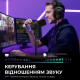 Мікрофон динамічний Fifine AM8PROS XLR/USB Black Купити в Україні