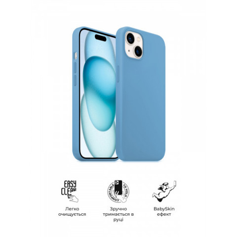 Чохол ArmorStandart ICON2 MagSafe для Apple iPhone 15 Light Blue (ARM77012)