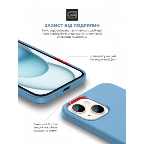 Чохол ArmorStandart ICON2 MagSafe для Apple iPhone 15 Light Blue (ARM77012)