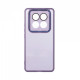 Чохол ArmorStandart Shade для Xiaomi Redmi Note 15 5G / Poco M8 5G Dark Violet (ARM89858)
